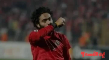 قرب النهاية.. الأهلي يُنهي تمديد تعاقد حسين الشحات لثلاث سنوات قادمة